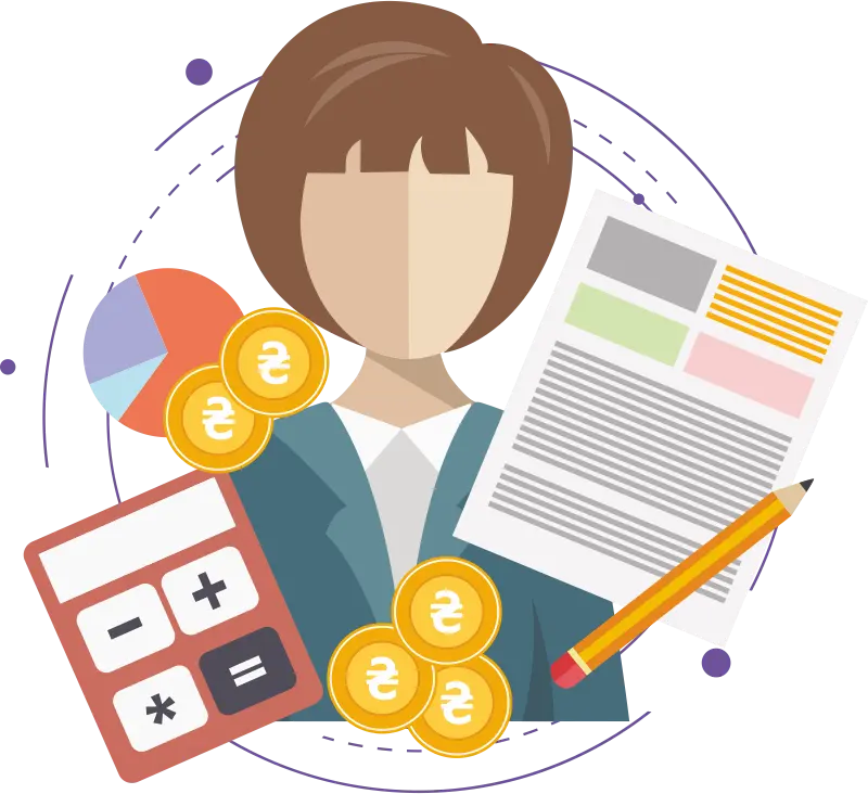 BAS. Зарплата та Управління Персоналом. ПРОФ